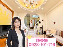 ❤️桃園房產三小姐❤️龍潭【摩登原石】花園五房別墅