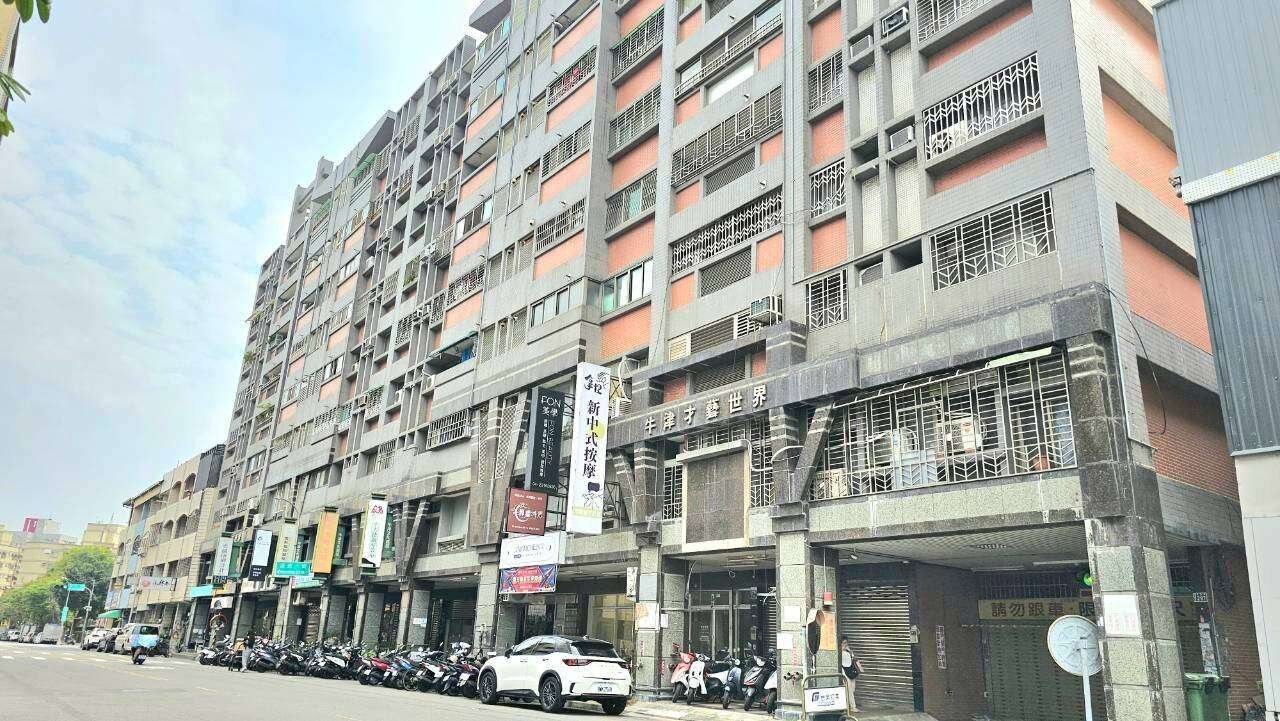 封面圖