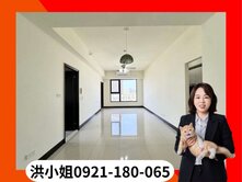 高樓雙面採光|大兩房兩衛台積電|後勁捷運宅