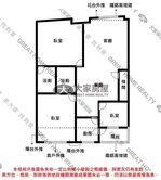(大降200萬海山捷運旁4字頭)優質電梯3房