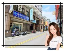 穩定收租⭐中平商圈1+2F收租金店｜含車位✅出價談