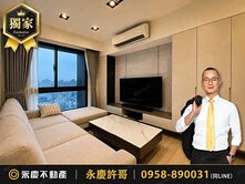 🍁泉宇未來｜西屯水湳兩房平車衛浴開窗