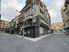 五甲商區R5捷運站三角窗大面寬可停車1+2樓公寓