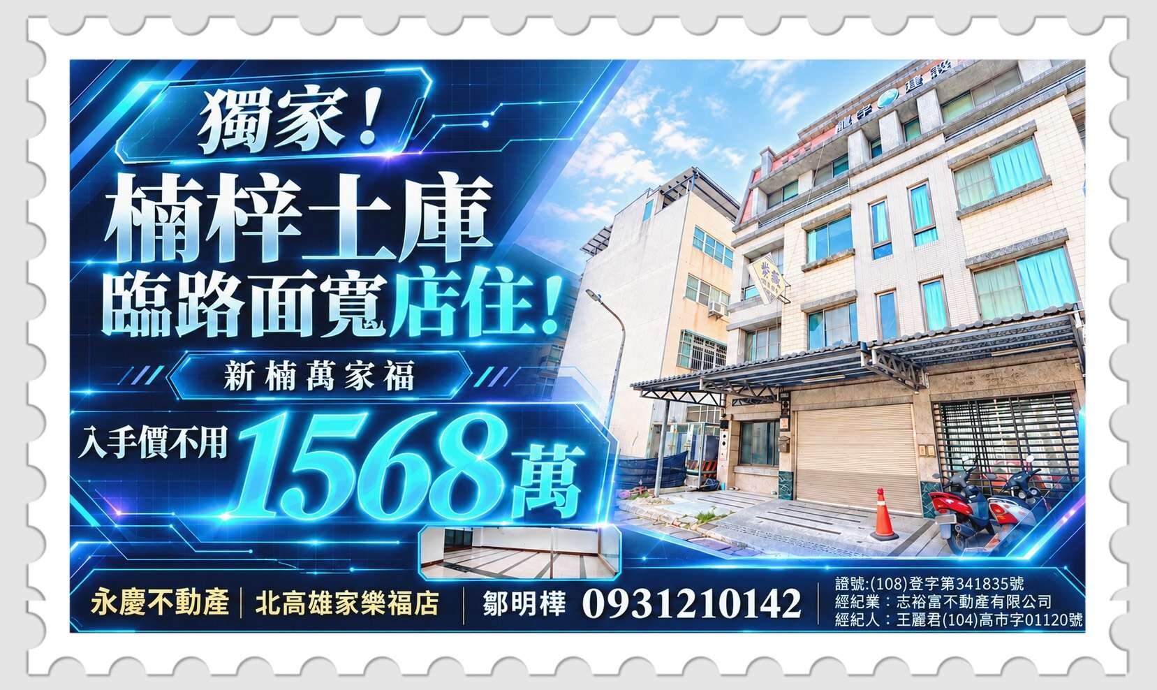 封面圖