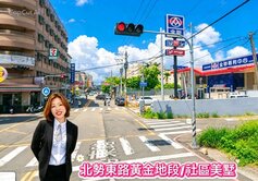 專任*緹疄推薦*靜宜北勢頭｜豐景社區稀有透天
