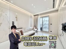 ☀️樂咖☀️南七期❗️稀有雙主臥❗️精裝大三房平車