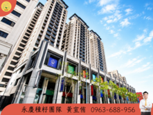 惠宇禮仁😍年收105萬住店雙平車🌸十二期核心