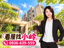 獨賣74內社區別墅天然瓦斯｜鎧將境環中｜機捷商圈