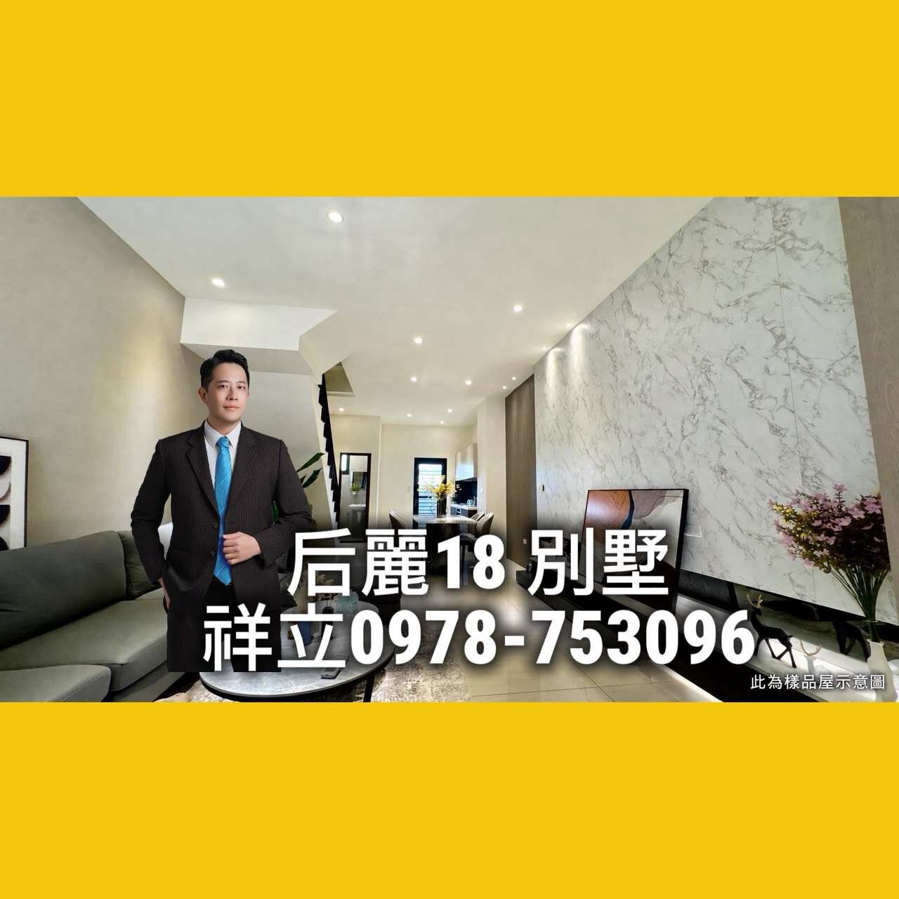 封面圖