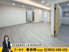 R12後驛捷運｜近義享.好市多.高醫｜3樓收租美寓