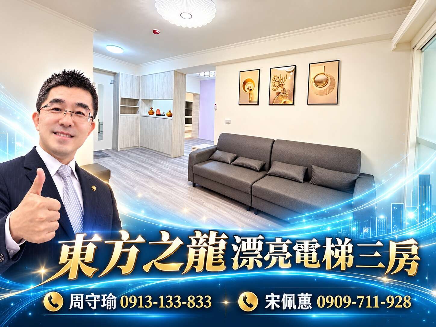 封面圖