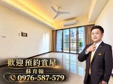 林口地王〈耀東方〉精美裝潢近捷運三房車
