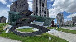美術館近輕軌青海商圈優質透天車墅