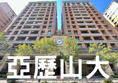 專約“農十六精選三房車位‘小家庭的起點‘歡迎賞屋