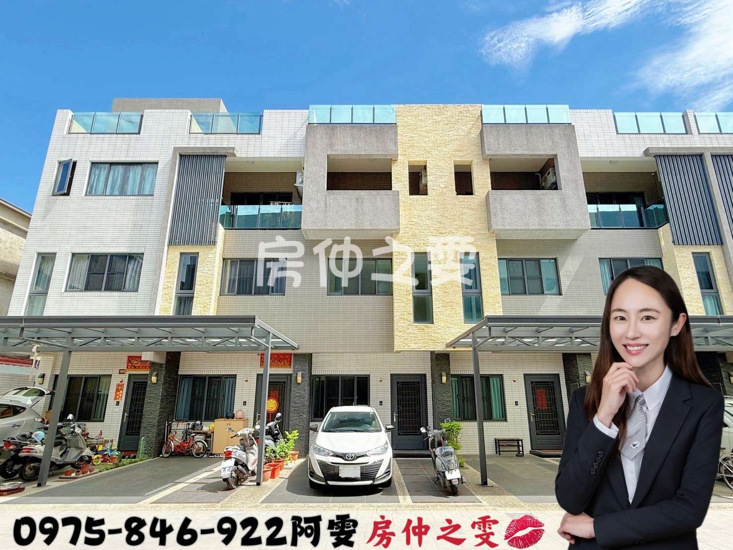 封面圖