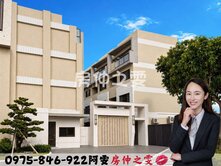 房仲之雯💋｜真正耐住的好房，會越住越喜歡