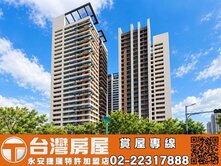獨家🏠映象太和二房+車位-KB100🥇台灣永安