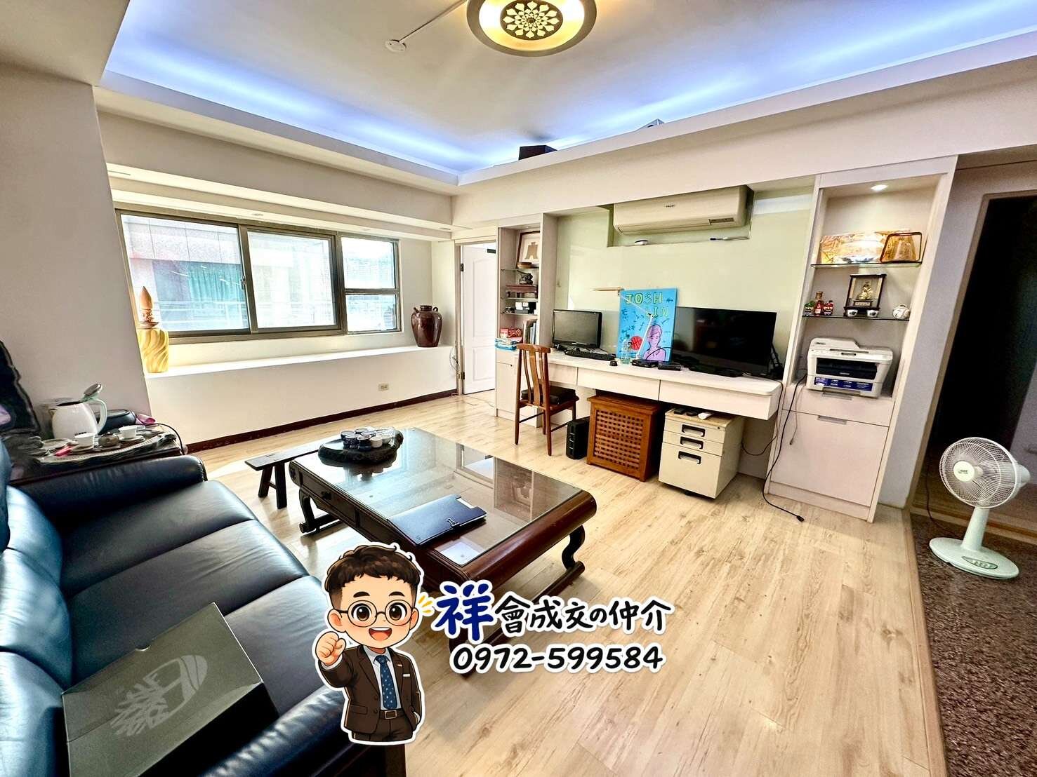 封面圖