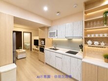 翰約~繽海亞灣捷運雙衛質感裝潢美宅