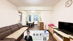 獨家區公所三民路低總價兩房鼎家⭐住商小樹⭐