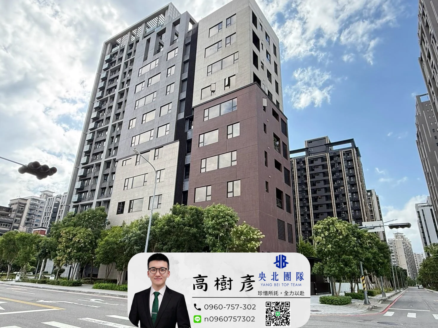 封面圖