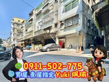 🎀五股稀有黃金成蘆二樓📍Yuki珮瑜