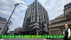 大灣很少有樓中樓俗擱水ㄟ/住商惜福
