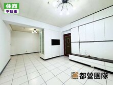專賣~翊盛新大地方正明亮4房坡平車位~誠售價可談
