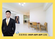 水丰尚｜輕鬆入住巨蛋商圈精品捷運宅