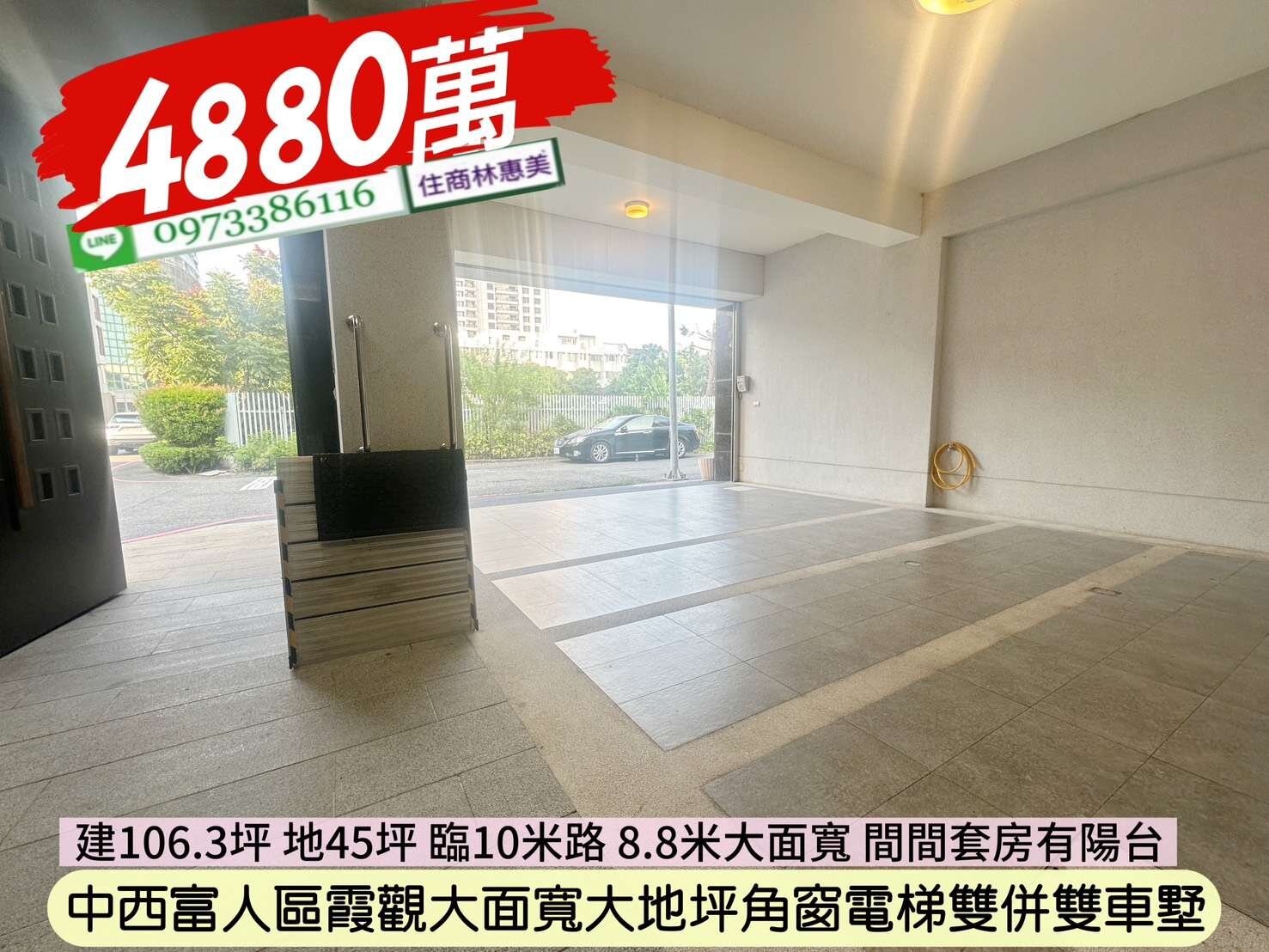 封面圖