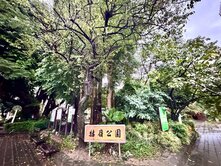 稀有牯嶺街一樓面公園車庫@@@@@@@ 