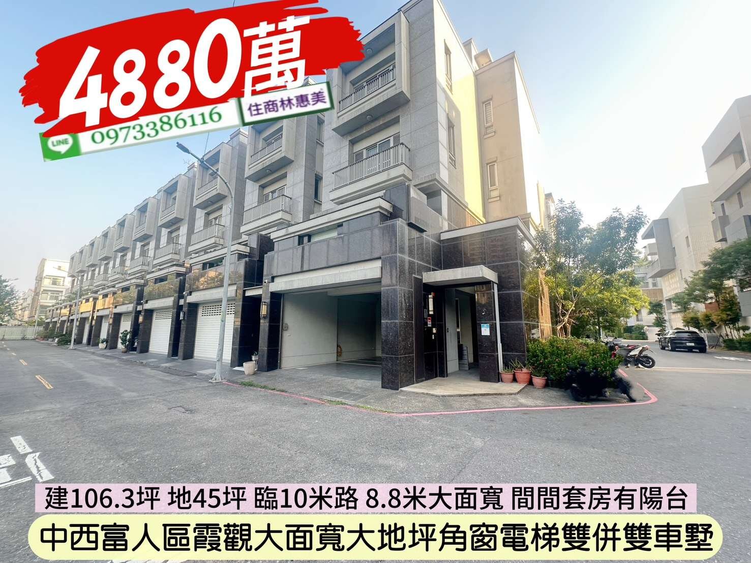 封面圖