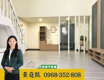 ❤️東區復興學區雙套房平車❤️
