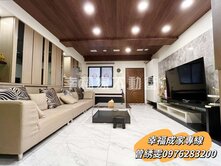 🔥專！海佃商圈翻新邊間電梯豪墅 房地達人雯雯🔥
