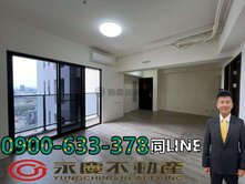 瑞騰😍登陽一溪雲｜機捷特區｜輕屋齡三房平車