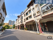 【最新降價！前鎮透天店面只要1498萬】8米路