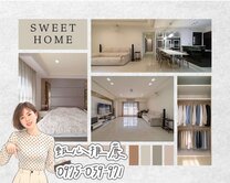 💟甄心推薦💟美術館遠見藝品靜謐柔光4房平車
