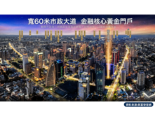 馬上看屋💎七期｜蘿曼蘿蘭｜兩房平車誠品480