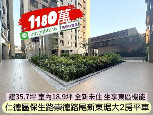 封面圖