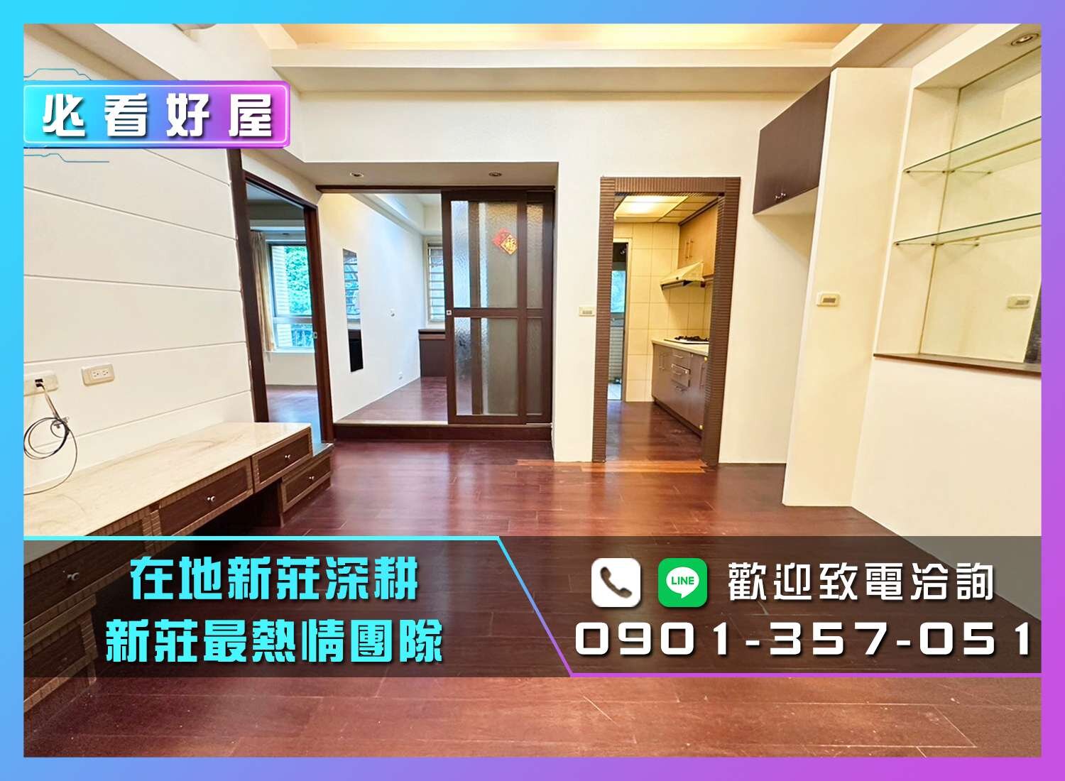 封面圖