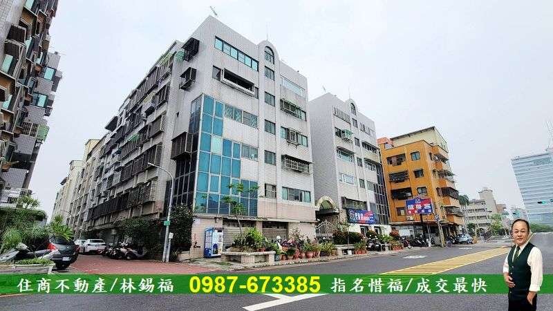 我家門前有小河-府前精緻套房/住商惜福