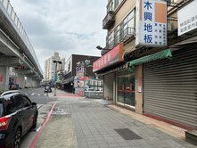 🎀新板特區捷運雙店面🎀