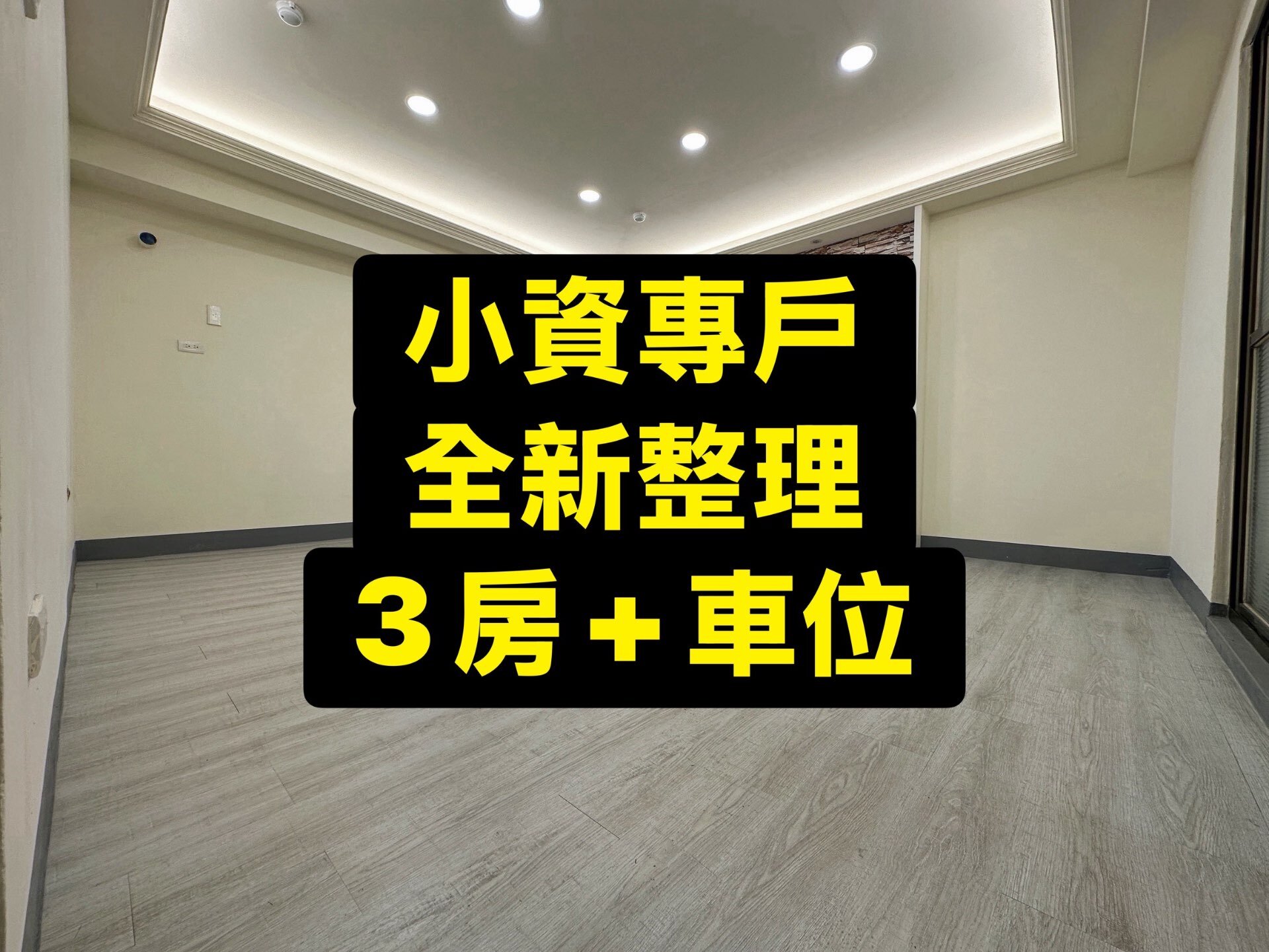 封面圖