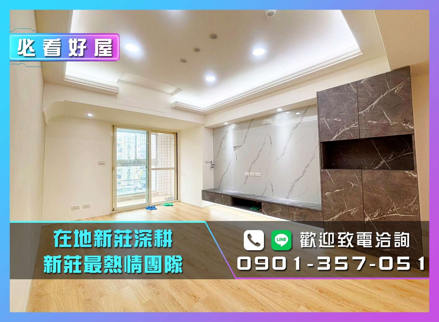 封面圖