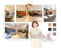 💟甄心推薦💟欣灣時代四大房三套房雙平車景觀宅