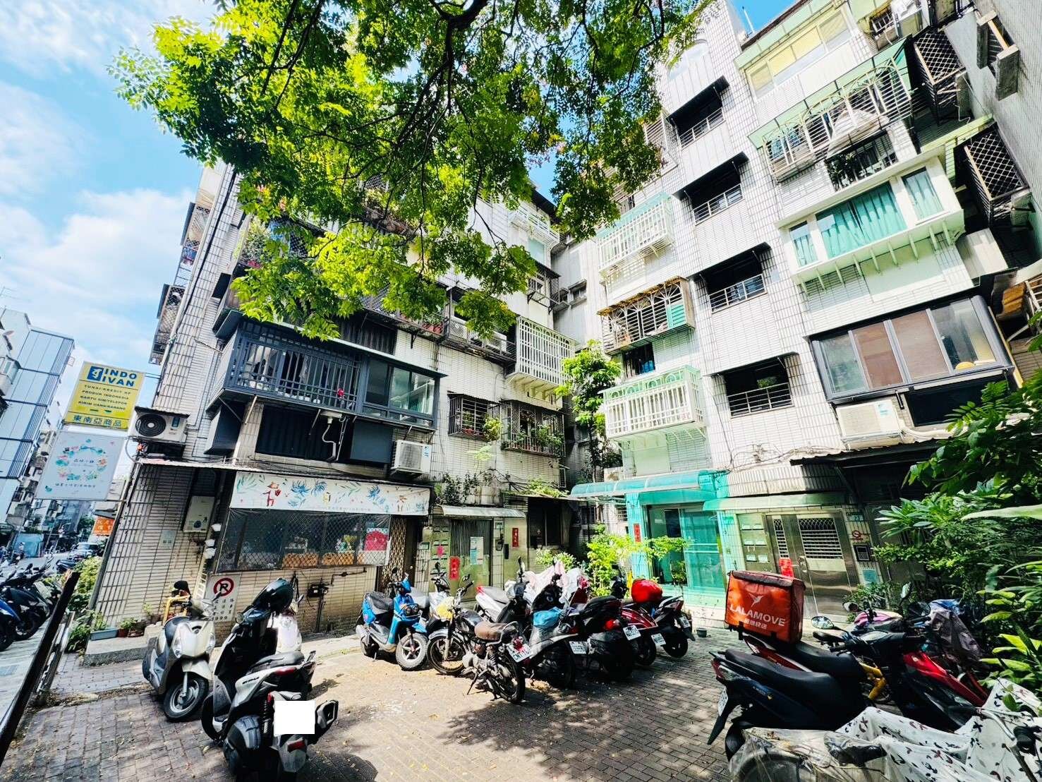 封面圖