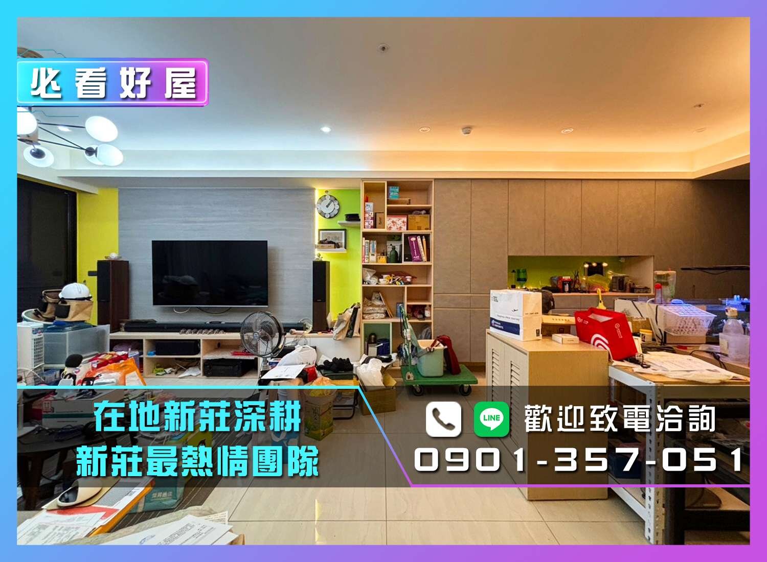 封面圖