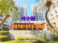 ✴️東區【富立和築】邊間明亮•可隔3房+平車✴️