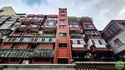 🏠公館捷運電梯大戶 頂佳稀有釋出🏠