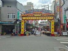 🏠臨江夜市黃金透天店面 整棟出售🏠